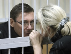 Луценко отказался питаться в Киевском СИЗО Луценко отказался питаться в Киевском СИЗО