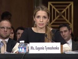 Евгения Тимошенко выступила в Сенате США Евгения Тимошенко выступила в Сенате США