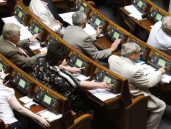 Декриминализация статьи Тимошенко в очередной раз провалилась Декриминализация статьи Тимошенко в очередной раз провалилась