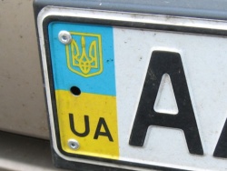 У водителей Донецка воруют номера и шантажируют, вымогая деньги У водителей Донецка воруют номера и шантажируют, вымогая деньги