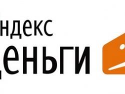 Яндекс.Деньги теперь можно вывести на MasterCard в 25 странах мира Яндекс.Деньги теперь можно вывести на MasterCard в 25 странах мира