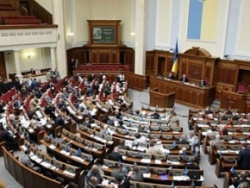 Депутаты Верховной Рады проголосовали за отмены биометрических паспортов Депутаты Верховной Рады проголосовали за отмены биометрических паспортов