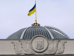 Верховная Рада постановила не проводить проверок СМИ Верховная Рада постановила не проводить проверок СМИ