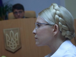 Минздрав требует от иностранных врачей раскрыть диагноз Тимошенко Минздрав требует от иностранных врачей раскрыть диагноз Тимошенко