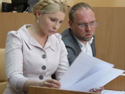 Защитники Тимошенко обжаловали решение суда, касающееся ограничения времени на ознакомление с делом экс-премьера по ЕЭСУ Защитники Тимошенко обжаловали решение суда, касающееся ограничения времени на ознакомление с делом экс-премьера по ЕЭСУ