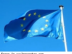 Евросоюз выделит 1,5 миллиона евро украинским городам Евросоюз выделит 1,5 миллиона евро украинским городам