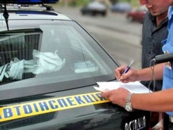 Возможные изменения в правилах дорожного движения и законах ГАИ 2012 Возможные изменения в правилах дорожного движения и законах ГАИ 2012