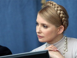 Немецкие медики заявляют, что Тимошенко серьезно больна Немецкие медики заявляют, что Тимошенко серьезно больна
