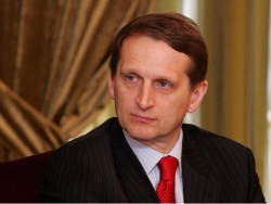 Россия передала украинской стороне новый проект газового договора Россия передала украинской стороне новый проект газового договора