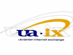 Приватизация добралась до UA-IX (украинской точки обмена трафиком) Приватизация добралась до UA-IX (украинской точки обмена трафиком)