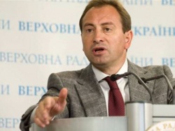 Виктор Томенко: пора денонсировать соглашение с Кипром Виктор Томенко: пора денонсировать соглашение с Кипром