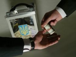 В Украине начался подкуп избирателей В Украине начался подкуп избирателей