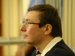 Луценко будет сидеть в Менской колонии в Черниговской области Луценко будет сидеть в Менской колонии в Черниговской области