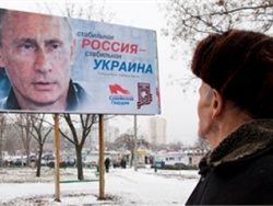 В Запорожье появились билборды с Владимиром Путиным В Запорожье появились билборды с Владимиром Путиным