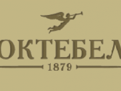 Завод Коктебель официально признан банкротом Завод Коктебель официально признан банкротом