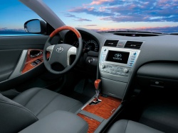 Генпрокуратура приобрела восемь седанов Toyota Camry комплектации в "premium" Генпрокуратура приобрела восемь седанов Toyota Camry комплектации в "premium"