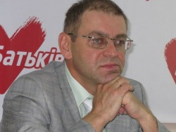 «Батьківщина» и «Фронт змін» «Батьківщина» и «Фронт змін»