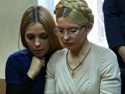Трехдневное свидание Юлии Тимошенко с дочерью посетила Нина Карпачева Трехдневное свидание Юлии Тимошенко с дочерью посетила Нина Карпачева