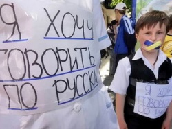 Почти половина украинцев за русский язык и против Черноморского флота Почти половина украинцев за русский язык и против Черноморского флота