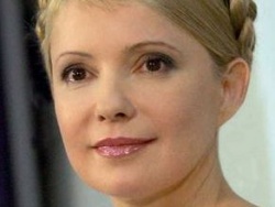 Европейский суд предписал Украине лечить Тимошенко в стационаре Европейский суд предписал Украине лечить Тимошенко в стационаре