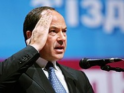 Сергей Тигипко стал зампредседателем "Партии Регионов" Сергей Тигипко стал зампредседателем "Партии Регионов"