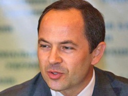 Тигипко рассказал о главной задаче Партии регионов Тигипко рассказал о главной задаче Партии регионов