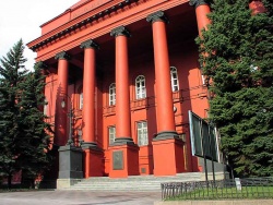 Украинские университеты смогут самостоятельно распоряжаться своими средствами Украинские университеты смогут самостоятельно распоряжаться своими средствами