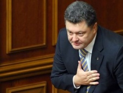 Петр Порошенко стал новым министром экономического развития и торговли Украины Петр Порошенко стал новым министром экономического развития и торговли Украины