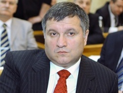 Италия намерена выдать Украине Арсена Авакова Италия намерена выдать Украине Арсена Авакова