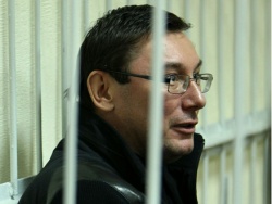 Завершились публичные слушания по делу Луценко в Евросуде Завершились публичные слушания по делу Луценко в Евросуде