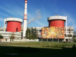 Авария на Южноукраинской АЭС Авария на Южноукраинской АЭС