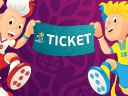 Немцы возвращают билеты на Евро-2012