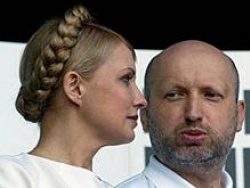 «Батьківщина» и «Фронт змін» официально объединились «Батьківщина» и «Фронт змін» официально объединились