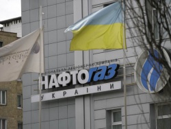 Немецкий газ станет альтернативой российскому голубому топливу Немецкий газ станет альтернативой российскому голубому топливу