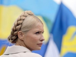 Юлия Тимошенко призвала оппозицию преодолеть криминальную оккупацию Украины