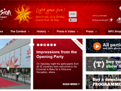 Евровидение-2012: где посмотреть онлайн трансляцию?