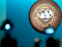 МВФ настоятельно рекомендует Украине обложить более высокими налогами состоятельных граждан МВФ настоятельно рекомендует Украине обложить более высокими налогами состоятельных граждан