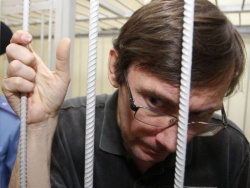Луценко может сесть еще на 10 лет