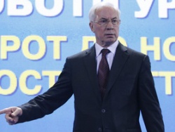 Николай Азаров: повышение зарплат — досрочно Николай Азаров: повышение зарплат — досрочно