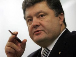 Соглашение между Украиной и ЕС не будет подписано до парламентских выборов Соглашение между Украиной и ЕС не будет подписано до парламентских выборов