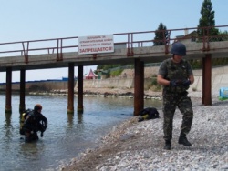 Взрыв на крымском пляже Взрыв на крымском пляже
