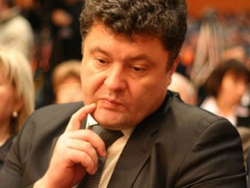 Порошенко считает, что гривну следует привязать к мультивалютной корзине Порошенко считает, что гривну следует привязать к мультивалютной корзине
