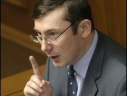 Луценко заявил, что у Ющенко дар не слышать своих соратников и преобразовывать их во врагов Луценко заявил, что у Ющенко дар не слышать своих соратников и преобразовывать их во врагов