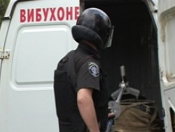 За ложные сообщения о минировании грозит тюремный срок За ложные сообщения о минировании грозит тюремный срок