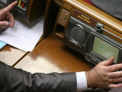 В Раде приняли закон о языках В Раде приняли закон о языках