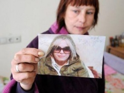 Татьяна Суровицкая зачитала показания дочери в суде Татьяна Суровицкая зачитала показания дочери в суде