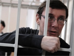 В ближайшие дни Луценко могут вынести приговор В ближайшие дни Луценко могут вынести приговор