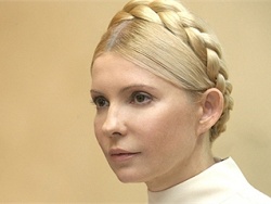 Тимошенко создали в СИЗО королевские условия