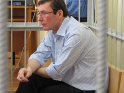 Луценко утверждает, что его уже ждут на зоне Луценко утверждает, что его уже ждут на зоне
