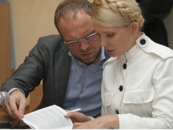 Суд над Тимошенко перенесли на 31 августа Суд над Тимошенко перенесли на 31 августа